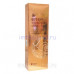 Улиточная эссенция для лица Belov Snail Care 45 мл